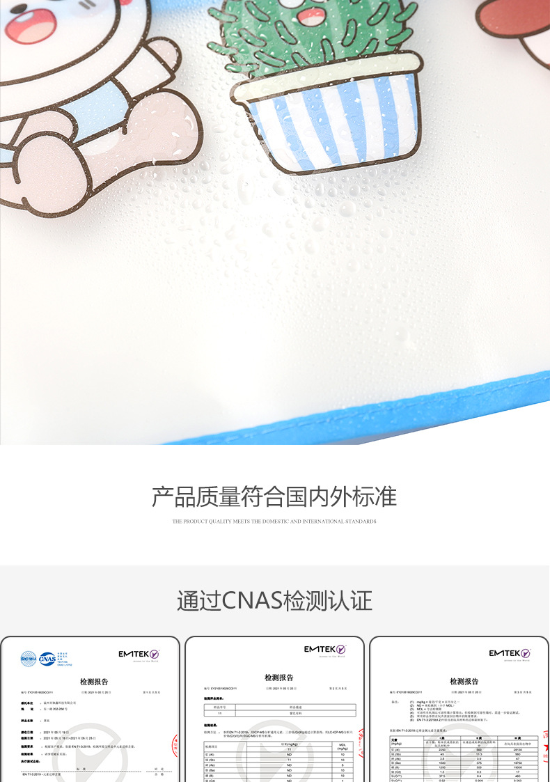 BEERUS儿童防水防脏长袖罩衣宝宝吃饭围裙画画反穿衣可爱卡通围兜 pic 6
