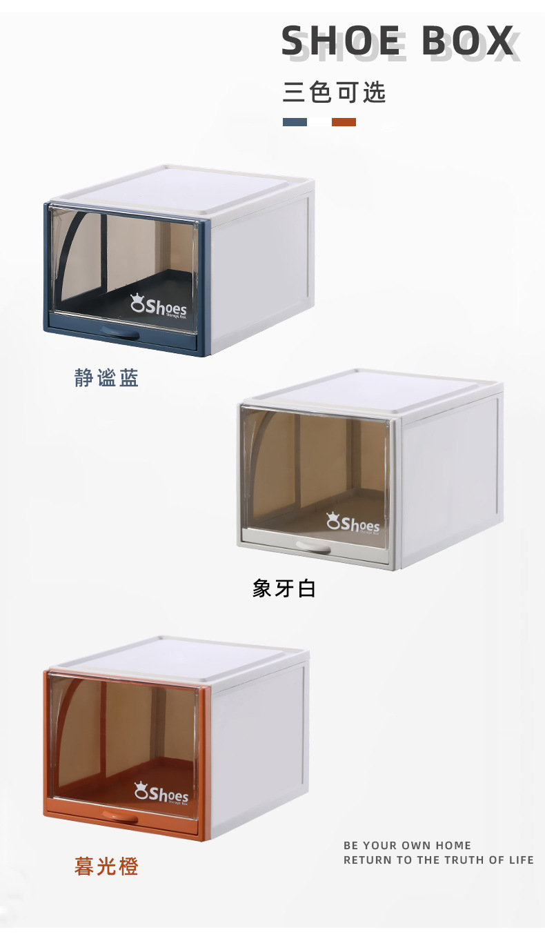 Transparent plastic shoe box, pull-out drawer type aj shoe storage box, anti-oxidation ball shoe cabinet, stackable shoe rack for organization pic 13