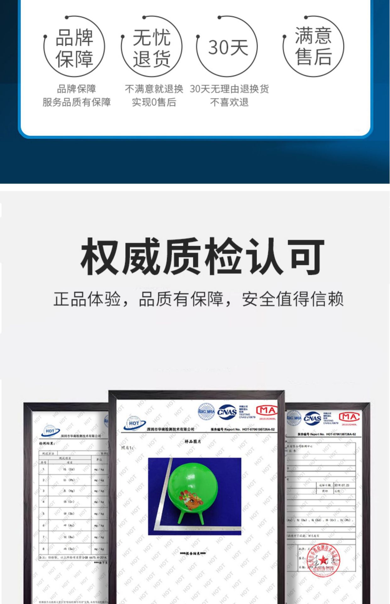 羊角球感统训练运动器材幼儿园弹力瑜伽跳跳球儿童充气玩具蹦蹦球详情26
