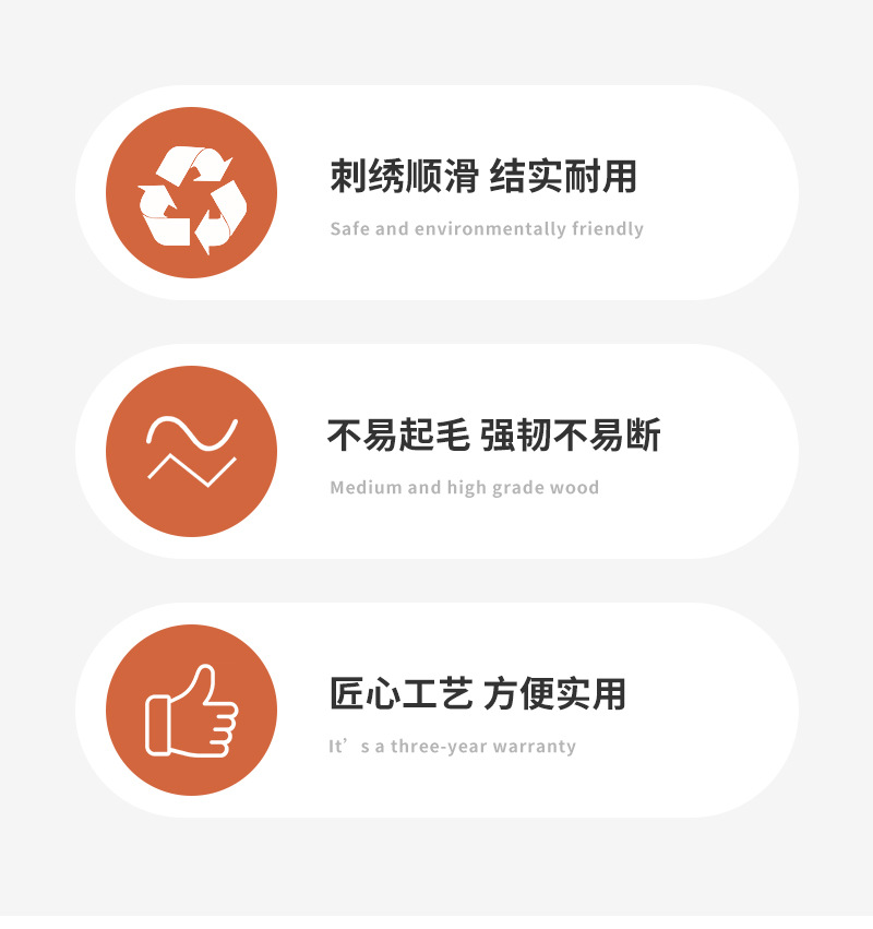 批发200色十字绣线8米6股刺绣线手工绣花线diy配色编织彩色棉线详情15