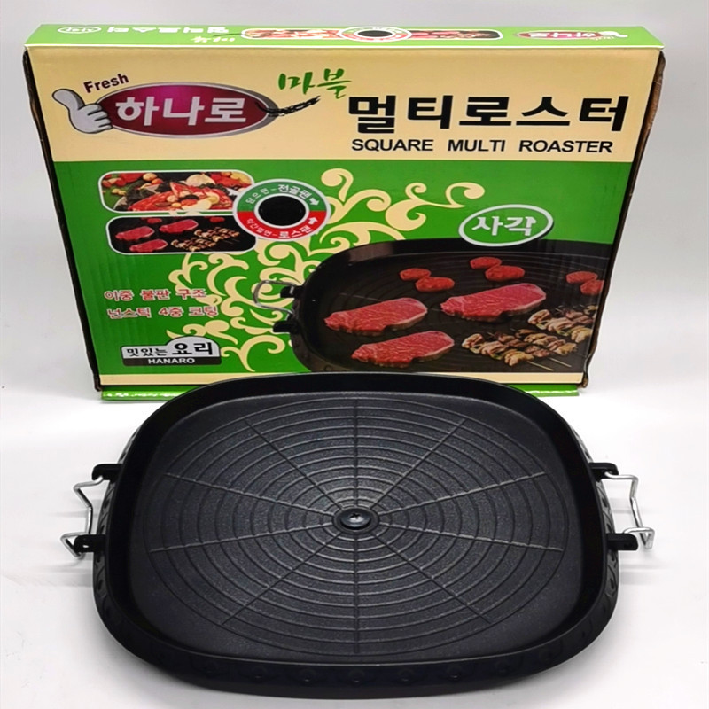 Tourmaline gas stove iron plate barbecue tray pic 1