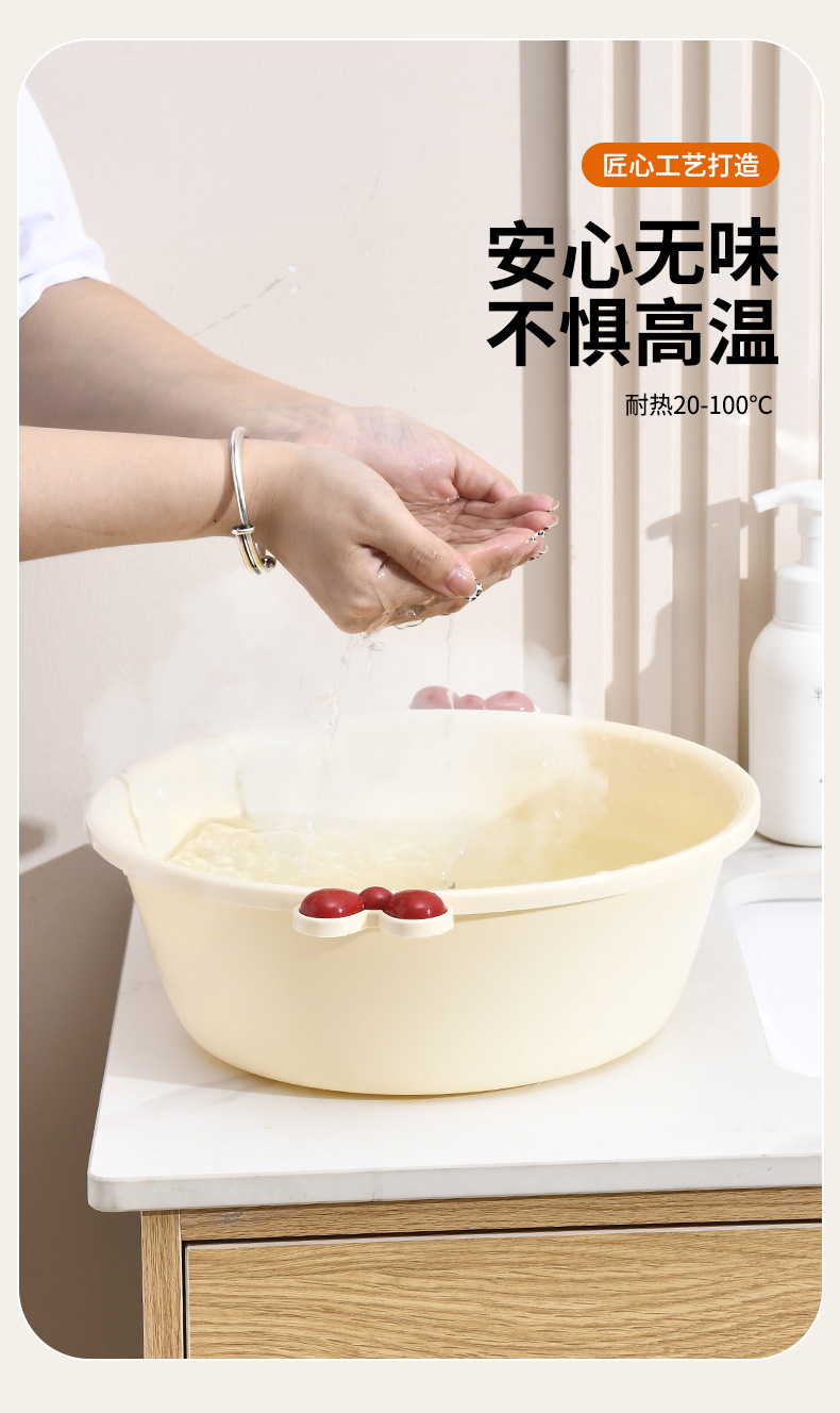 Wholesale G364 washbasin, plastic handle cartoon thickened household cute basin, student dormitory laundry basin, multi-purpose water basin pic 5