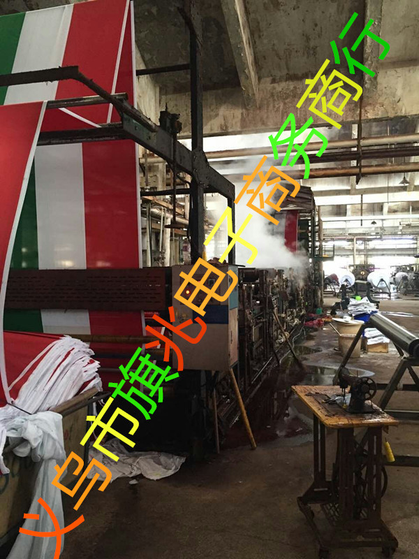 mmexport1470736299309_副本