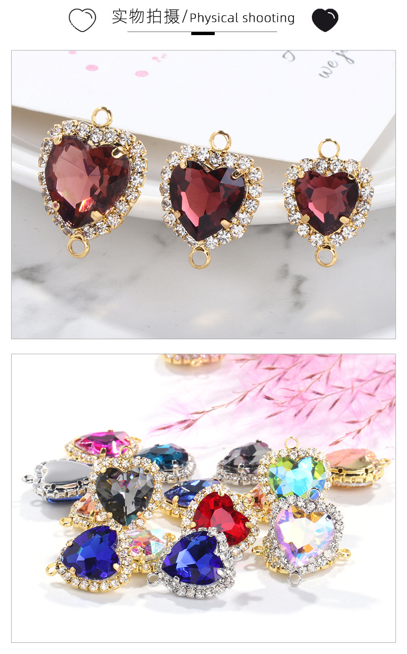 DIY heart-shaped double-ring double-hanging crystal buckle clothing accessories, edge trim diamond crystal hanging ring accessories pic 7