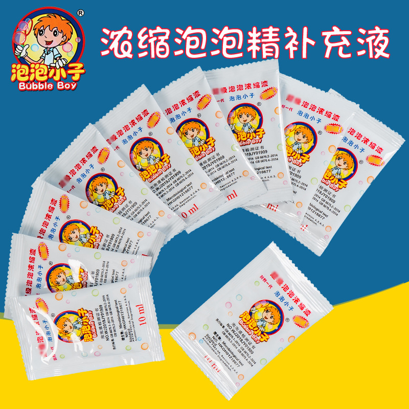 儿童卡通动物迷你泡泡棒恐龙吹泡泡黄鸭泡泡器泡泡水棒批发摆地摊详情1