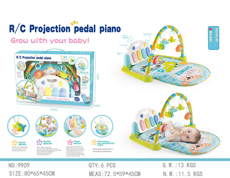 大号婴儿脚踏琴 遥控音乐灯光故事机健身架健身毯工厂直销详情2