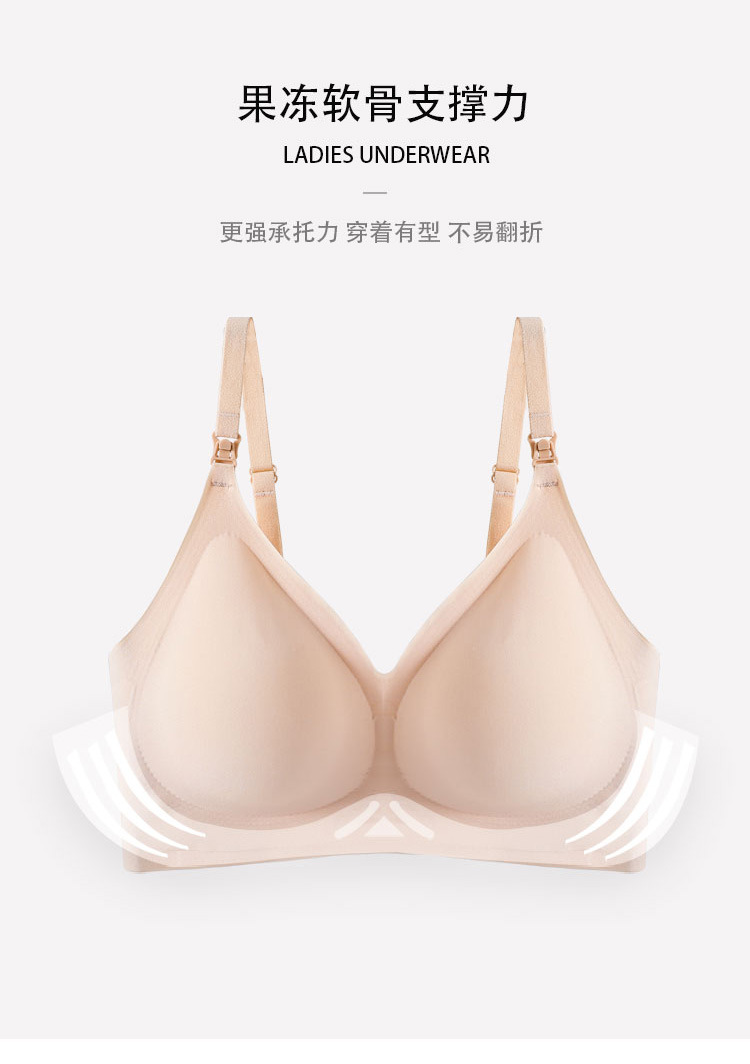 哺乳内衣_11.jpg