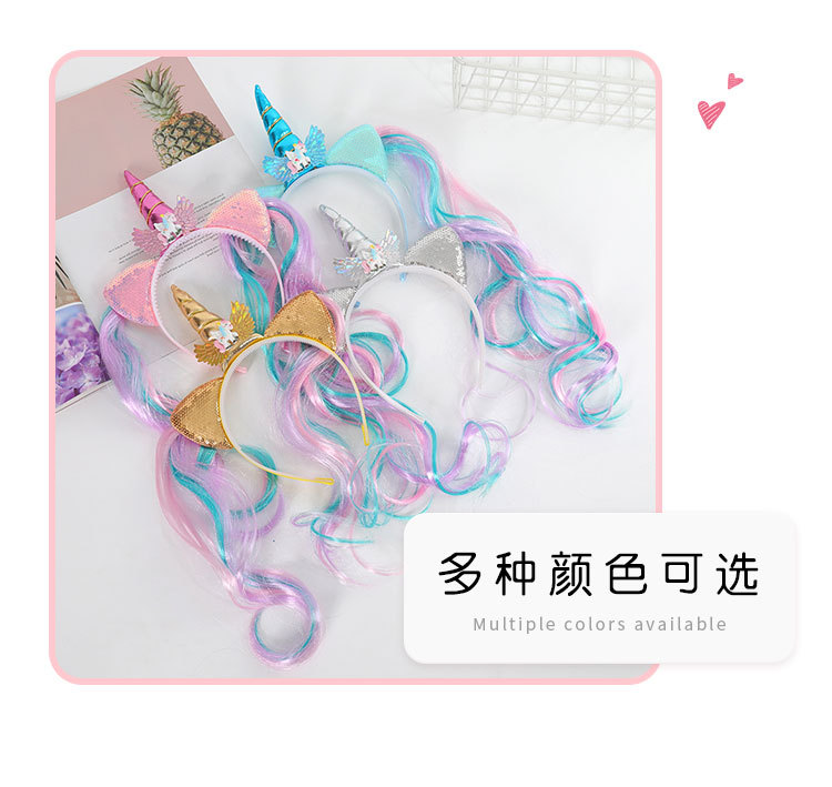 发箍7_07.jpg
