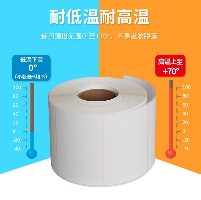 微信图片_20210428143516