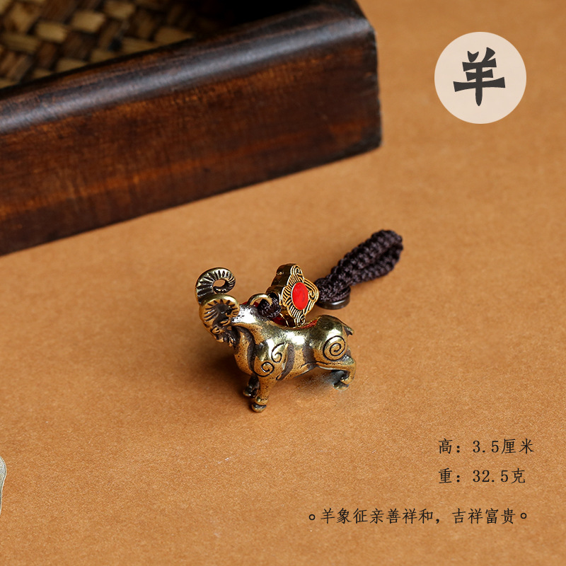 Handcrafted brass three-dimensional 12 Chinese zodiac keychains, solid copper 12 zodiac pendants for the zodiac year, car hangers, street stalls pic 16