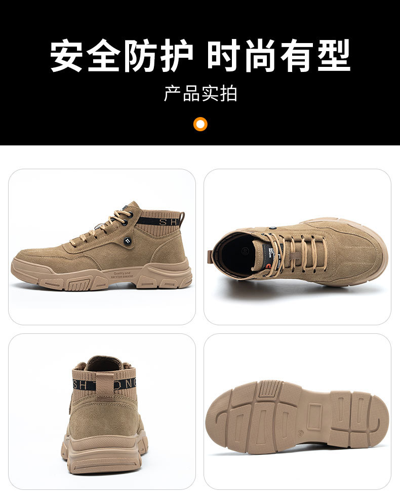 详情