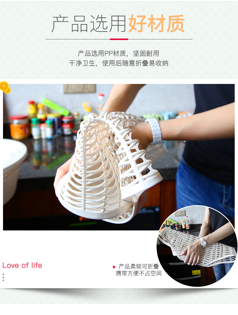 Household kitchen storage baskets, supermarket grocery shopping baskets, hand-held plastic storage baskets pic 6