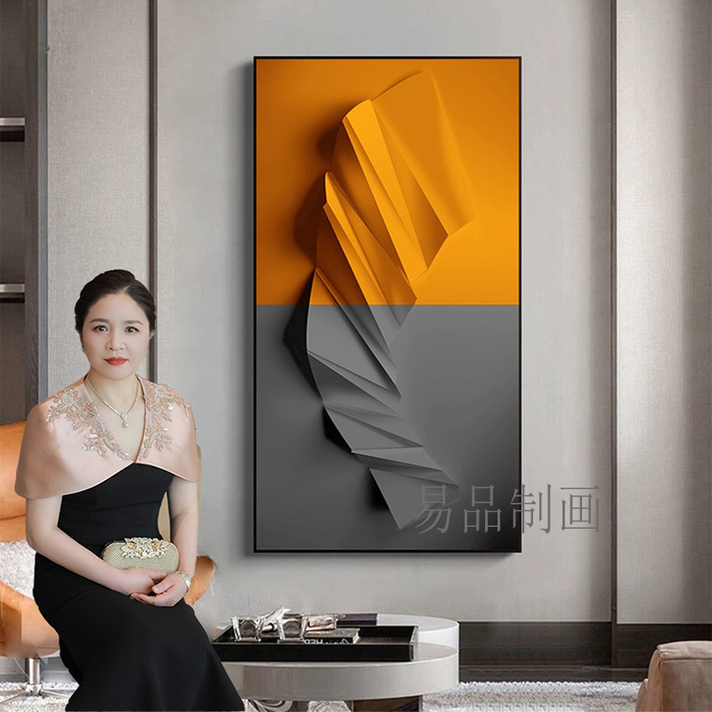 易品 现代简约高档沙发背景墙挂画轻奢风景山水三联壁画客厅装饰画艺术品 其他分类详情6