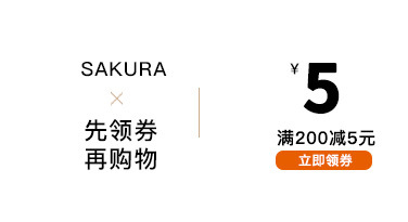 缝纫线 402服装涤纶锁边线 拷边线 602 高速type-e线 批发详情2
