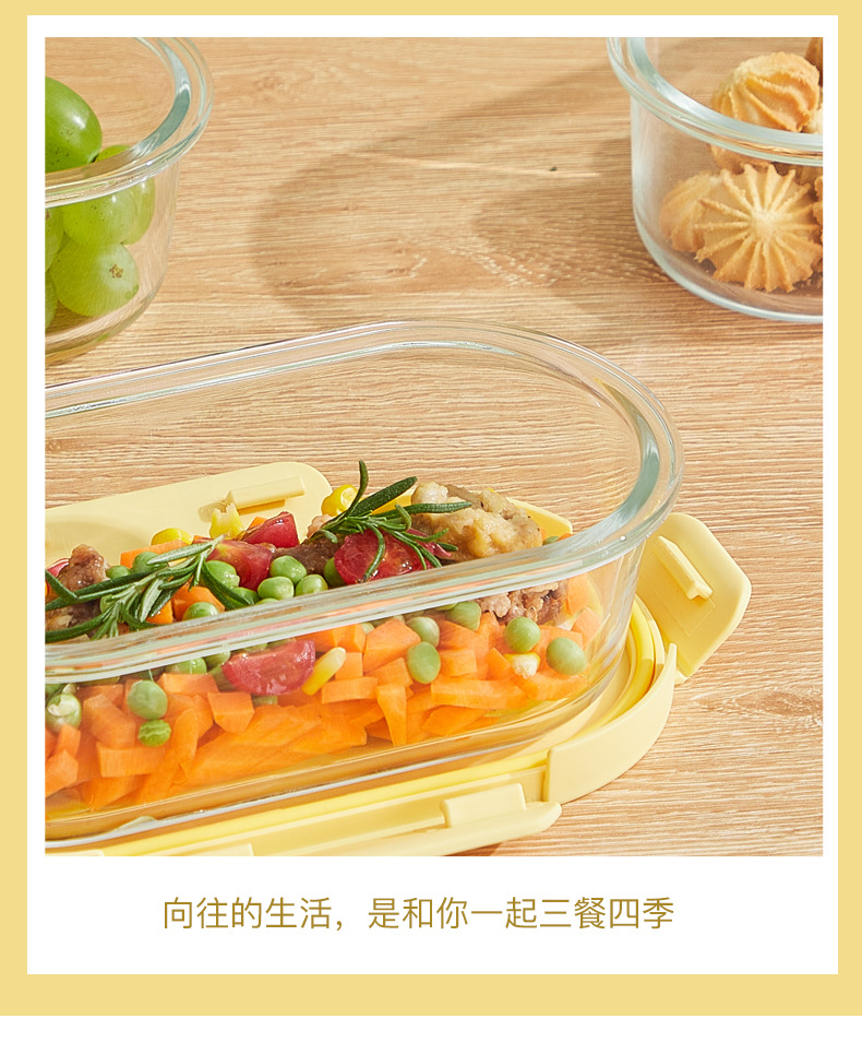 The Bailuo Kexino food storage container has a food-grade lid made of high borosilicate glass and can be heated in a microwave oven for easy carrying pic 6