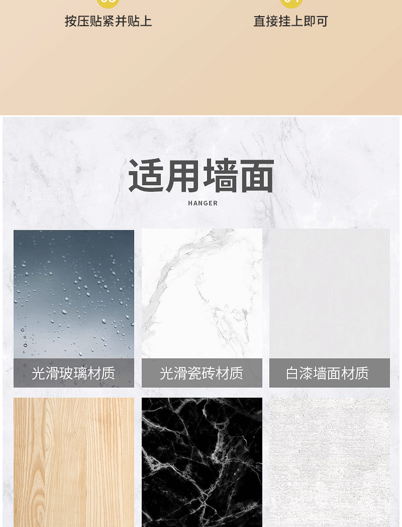 免打孔不锈钢衣架收纳可折叠简约家用多功能衣架挂钩袜架晾晒架子详情18