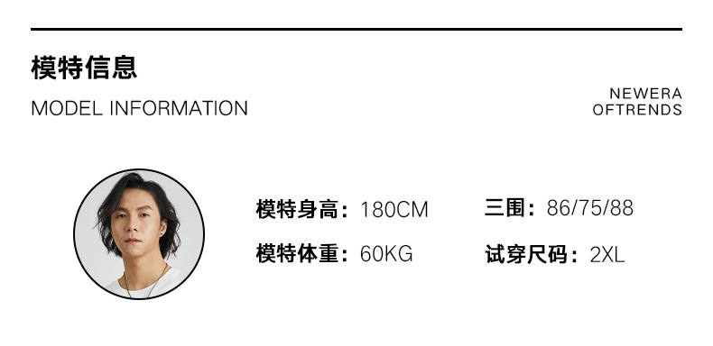 亦止男装龙年刺绣印花印花T恤男短袖夏季新款休闲情侣半袖上衣潮详情9