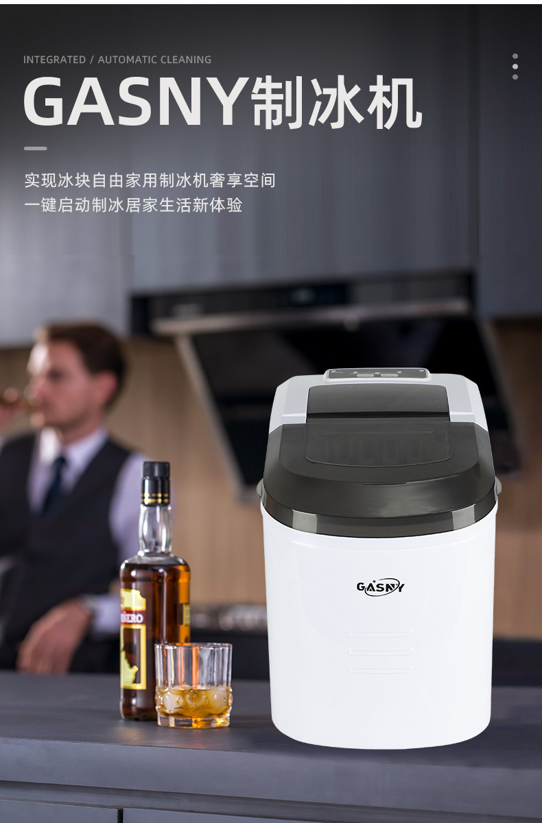 Cross-border exclusive Z1 ice maker, a small, portable, mini, round, bullet-shaped, manual ice cube maker for home use pic 2