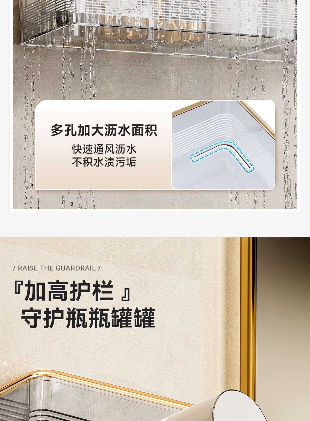 Сушилка для туалета, ванная без дырок, гобелен на углу ванной комнаты, треугольная полка для сбора денег на стене pic 8