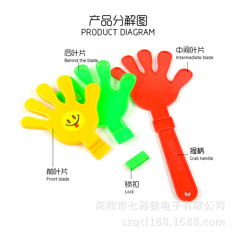 Glowing hand claps for campus activities, cheering sticks, concert claps, support props, cheering fluorescent small palm toys pic 3