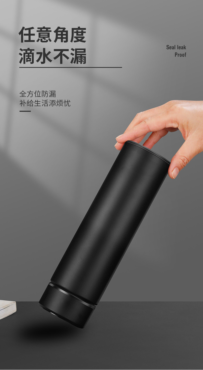 不锈钢保温杯智能测温水杯温度显示商务直杯子礼品杯批发贴牌定制详情17