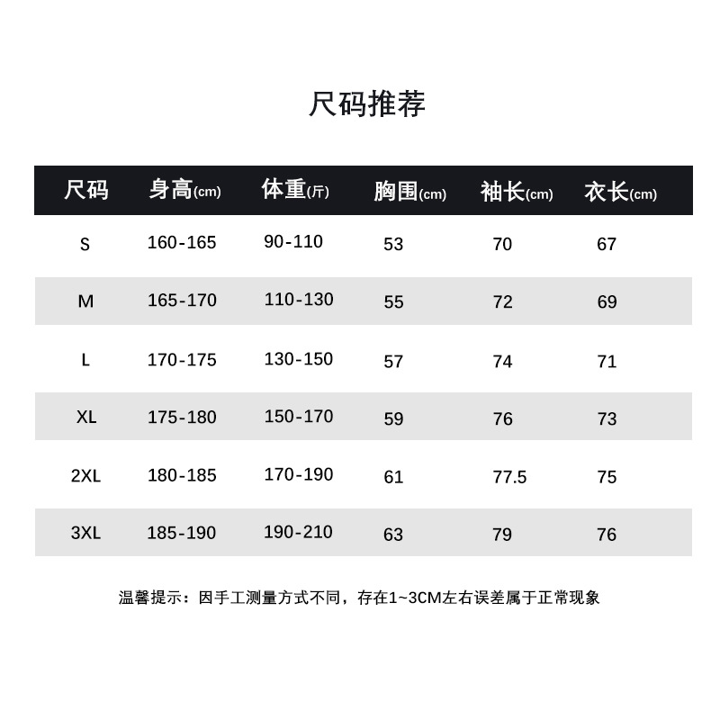 A 250-gram pure cotton off-the-shoulder threaded cuff round-neck long-sleeved T-shirt for women, featuring a loose, color-blocked base layer pic 5