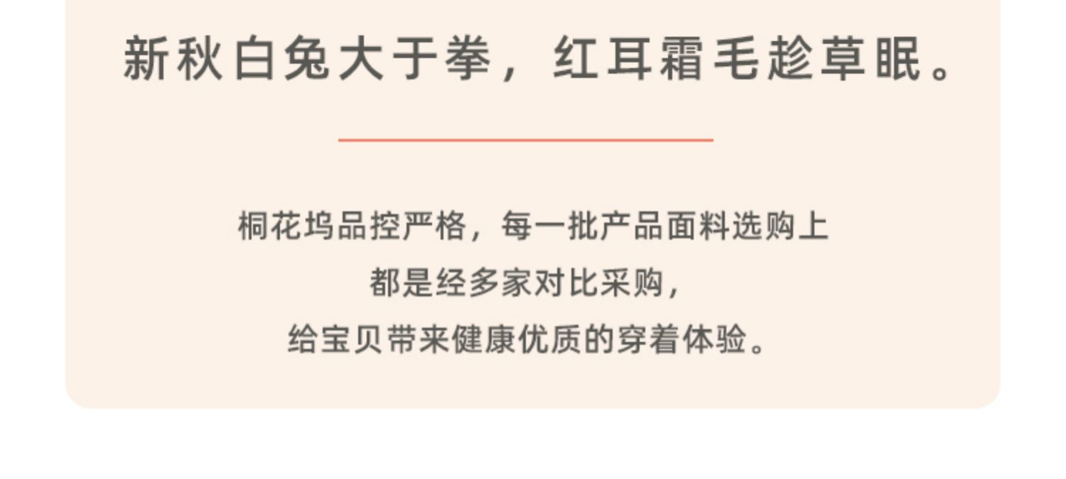 汉服女童襦裙2022春季新款儿童演出服原创古风超仙连衣裙详情5