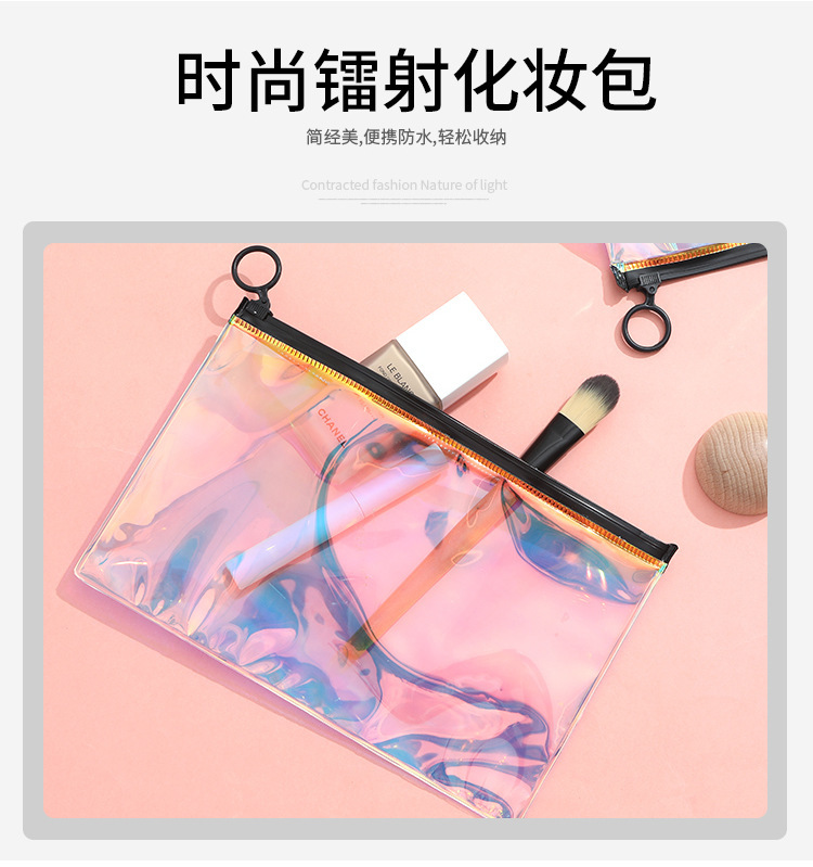 In-stock transparent matte PVC bags, colorful laser three-dimensional plastic zipper bags, cosmetic zipper packaging bags pic 3