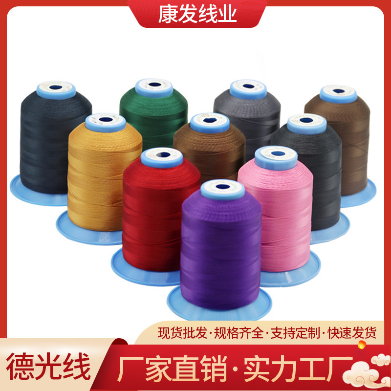 Kangfa Flat wax thread diy hand-sewn leather wax thread Leather goods hand-woven wax thread 210d polyester flat wax thread pic 3