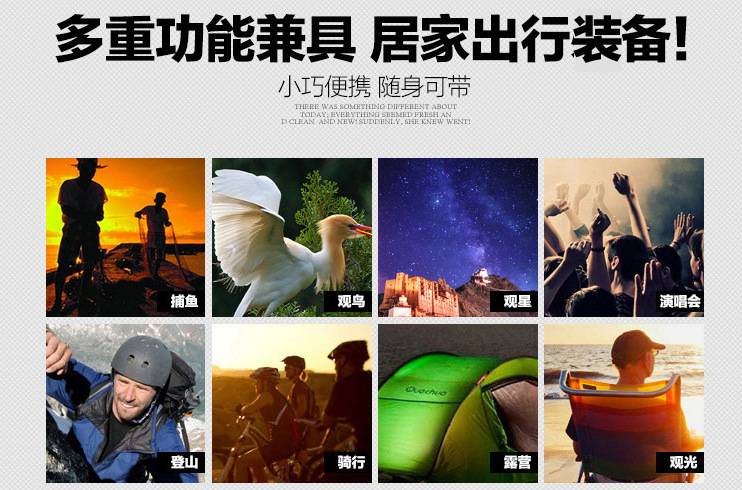 Ziyouhu 700-meter multi-functional laser rangefinder dedicated bracket, integrated rangefinder with laser rangefinder pic 20