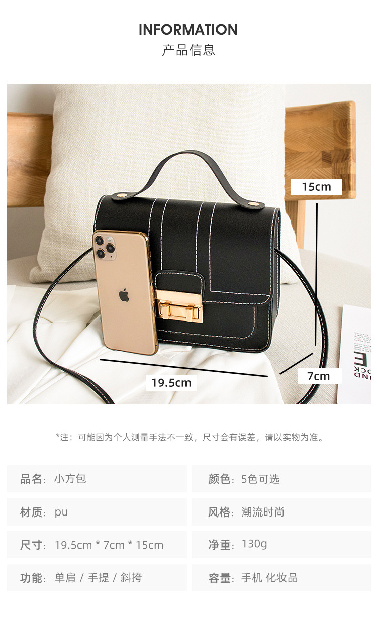 ladies hand bag2021 New Style Sewing Thread Lock Small Square Bag Gift Small Bag one-piece consignment pic 21