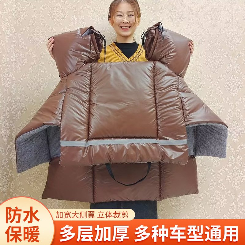 挡风被电动车夏季全包防晒遮阳电动车挡风被防水春夏薄款挡风被详情1
