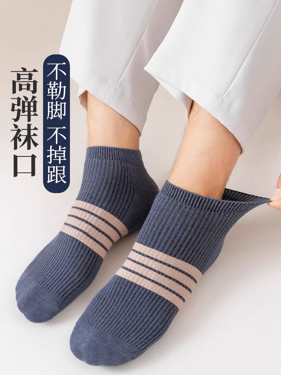 袜子男士短袜夏季运动吸汗防臭船袜男棉春夏薄款低帮浅口男袜批发详情6