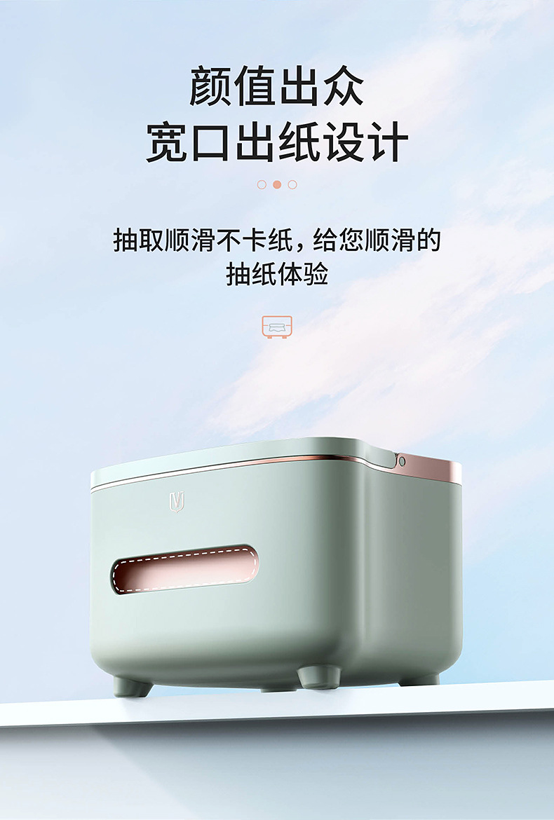 Weijian 6255 Tissue box, Nordic plastic living room desktop tissue storage box, multi-functional tissue box, household wholesale pic 12