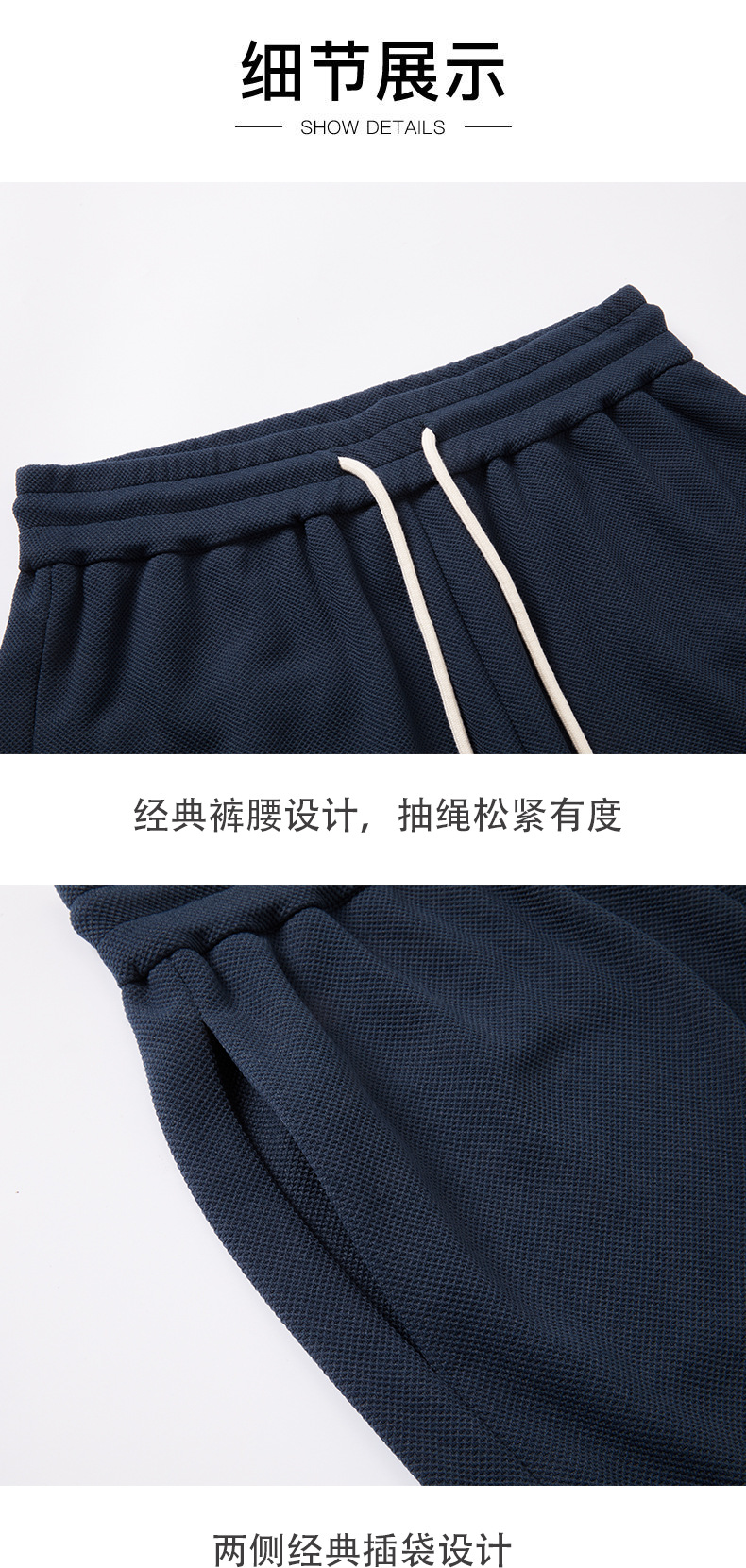 美式宽松抽绳五分裤子夏季新款纯色休闲短裤ins潮牌百搭运动裤男详情5