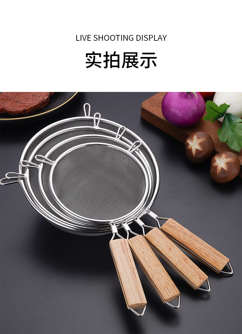 304 stainless steel thickened mesh, household double-ear filter oil strainer, multi-purpose kitchen oil filter wholesale pic 9