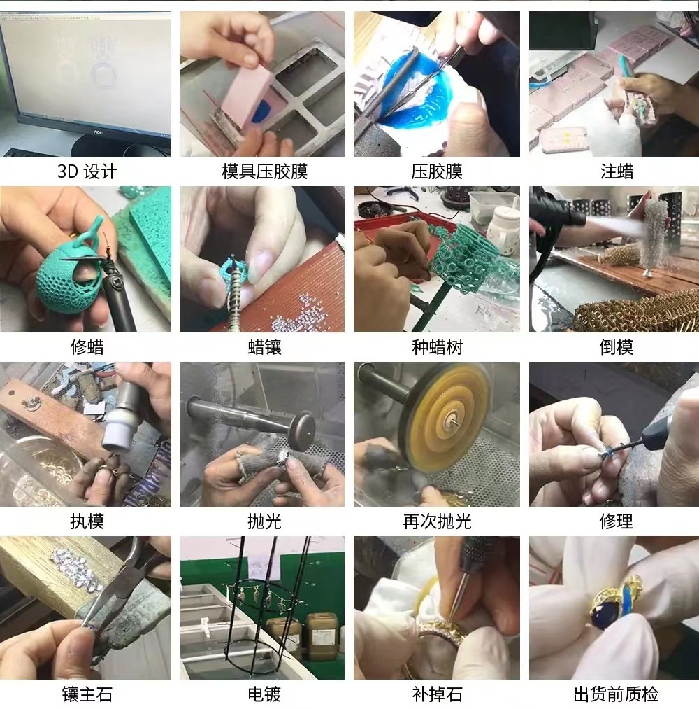 新款S925纯银项链女饰品网红锁骨链中式风福袋和田玉百搭玉坠批发详情12