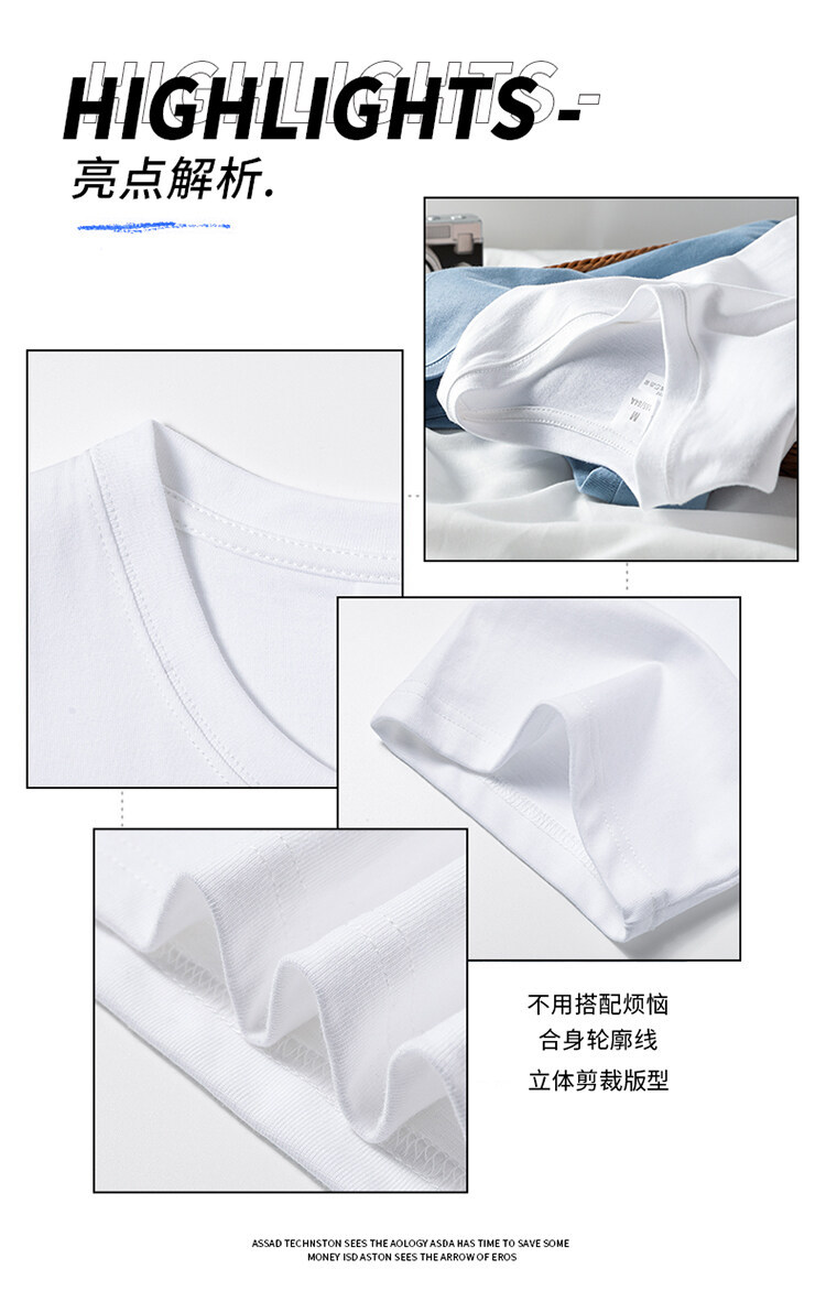 100棉短袖t恤男士夏季潮牌宽松港风体恤半袖潮流大码男装上衣服详情7