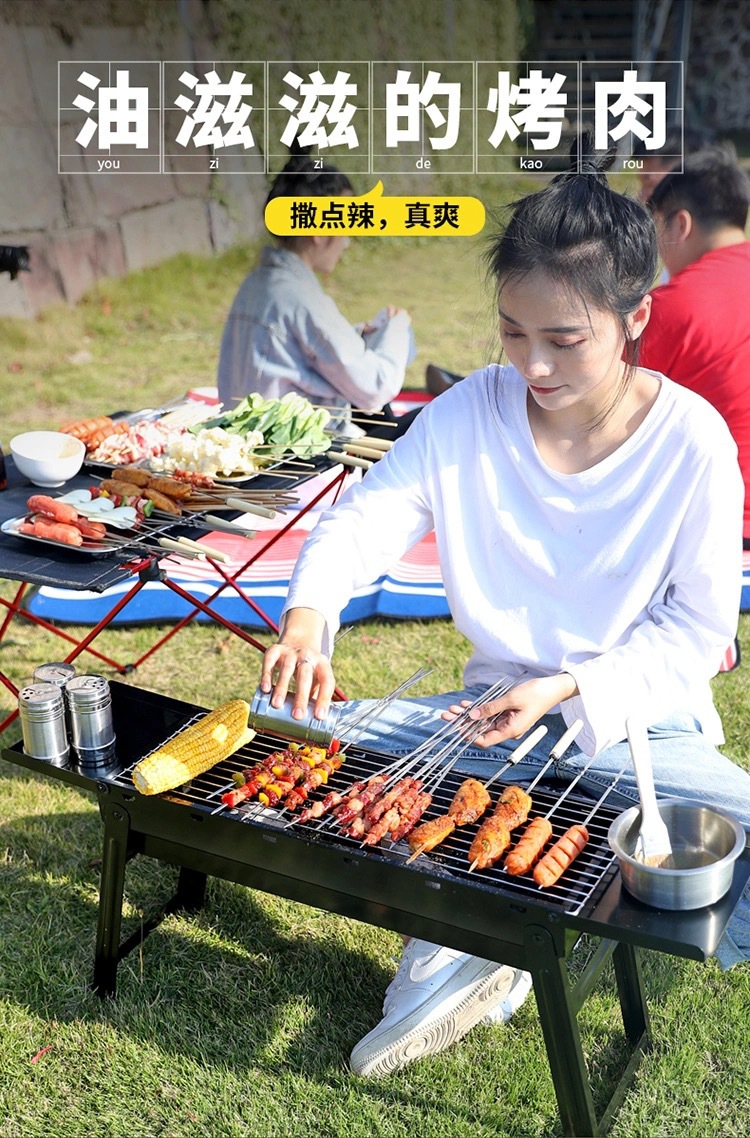 Thickened barbecue grill, household charcoal barbecue rack, outdoor carbon grill, large outdoor barbecue grill, indoor utensils for bbq pic 8