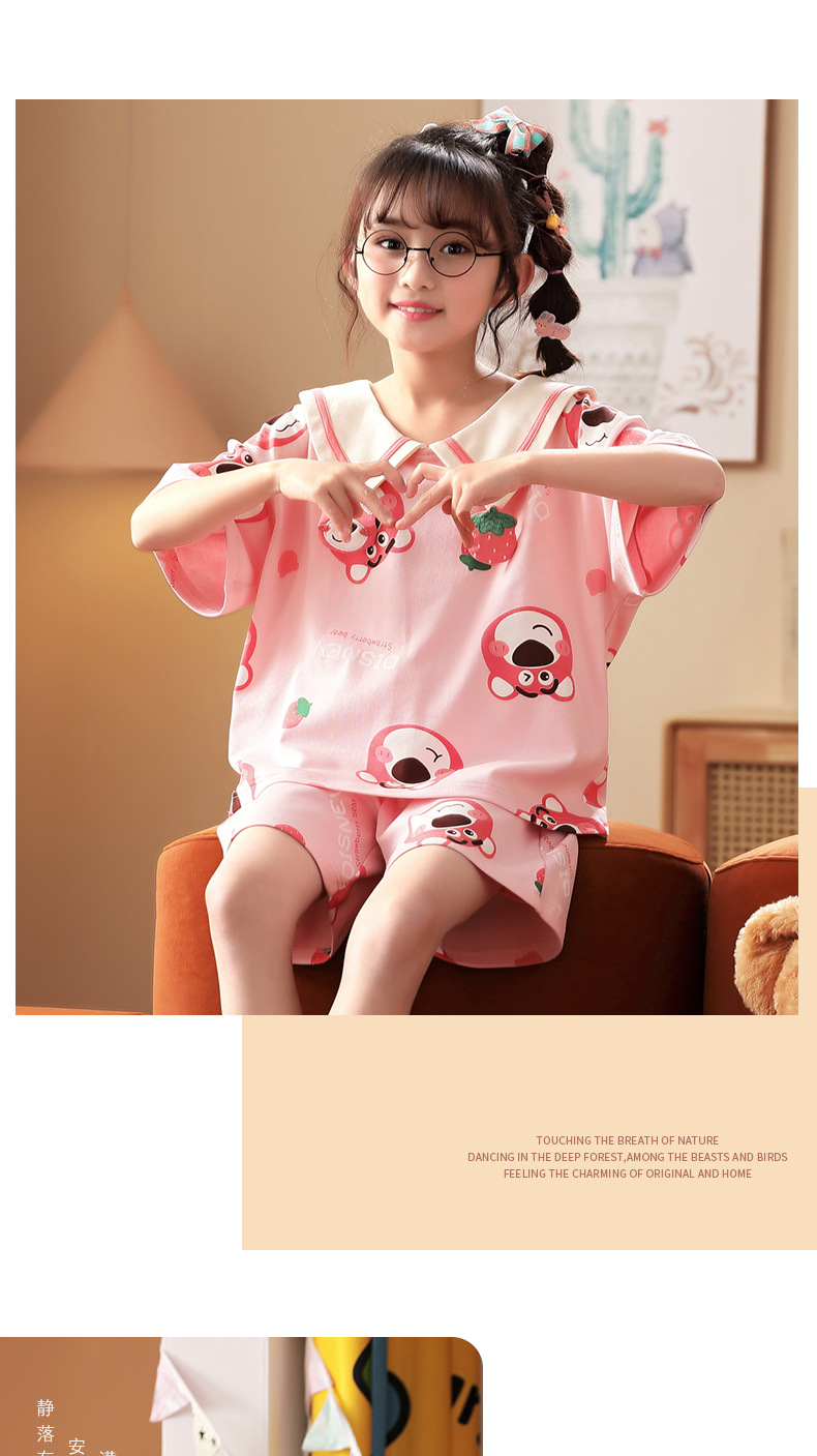22356女童_15