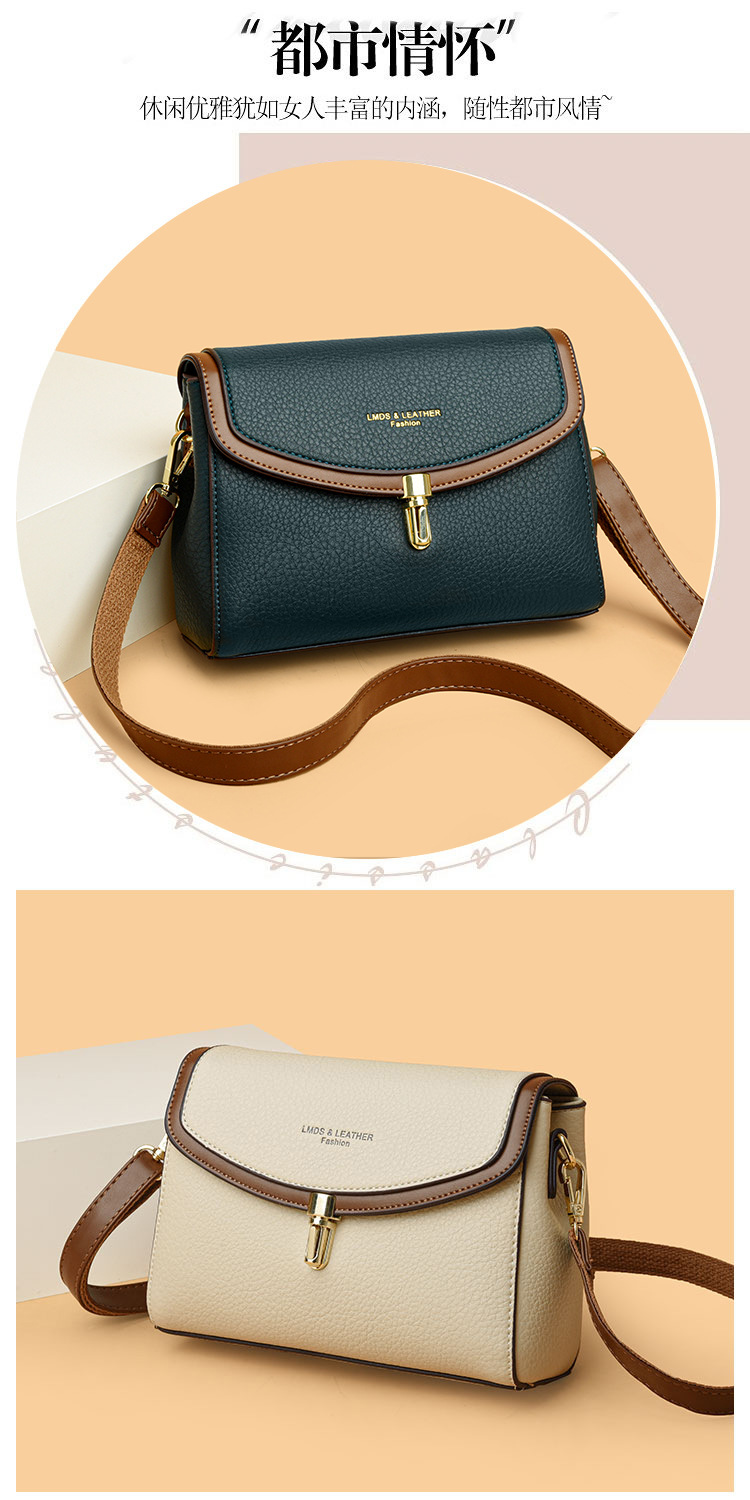 包包女2024新款时尚小包包斜挎包春夏软皮单肩包女包挎包详情9