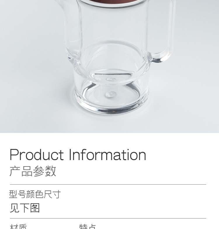 商用油瓶香油瓶酱油瓶醋瓶食品级PC油壶防漏油家用厨房调味瓶详情17