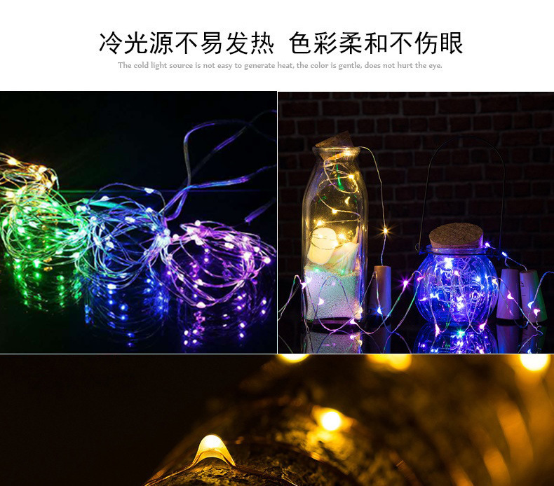 New solar bottle stopper light string with 10 or 20 lights, waterproof Christmas led copper wire light, wine bottle stopper decorative light string pic 11