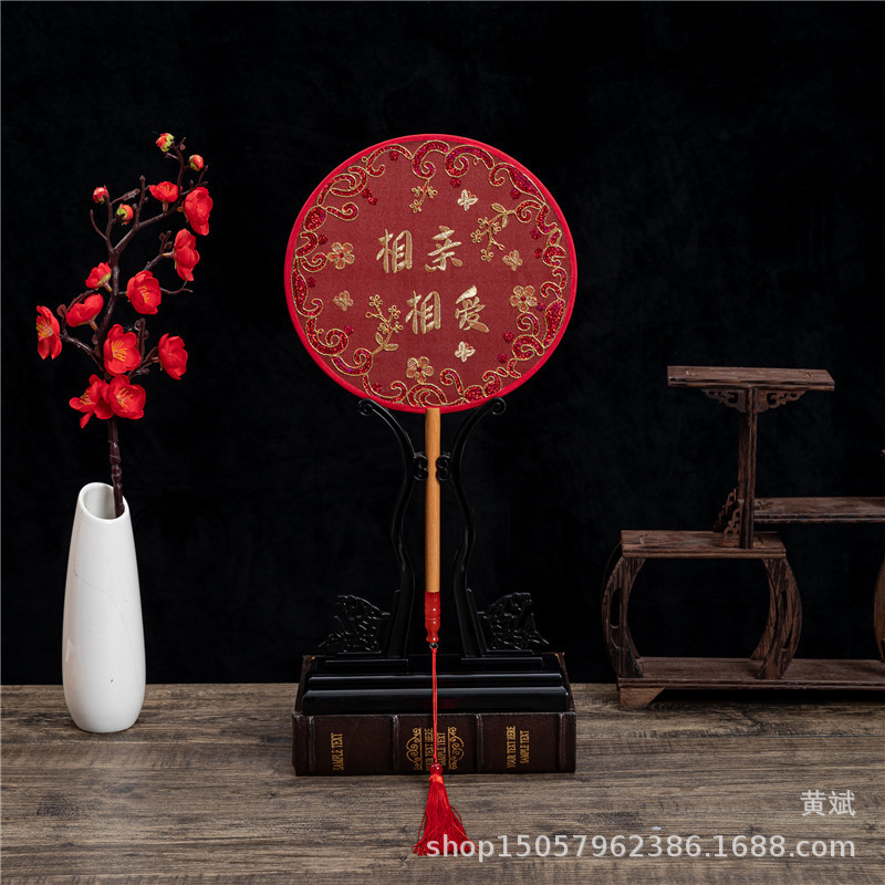 古风婚礼团扇刺绣宫扇盘金绣新娘伴手礼拍照道具扇子金色喜字喜扇详情6