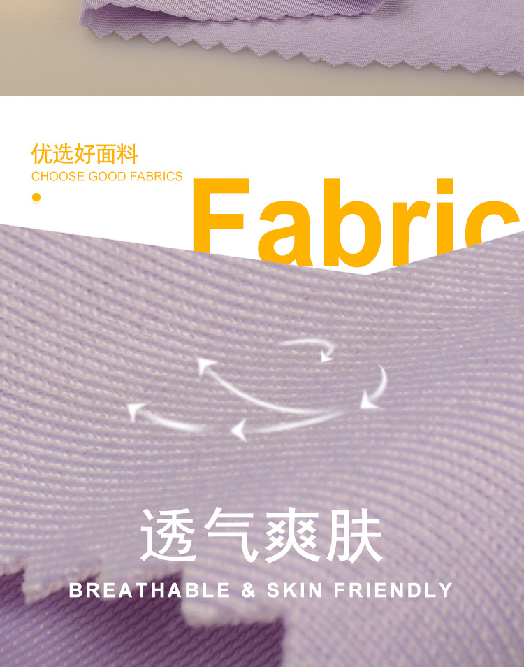 The manufacturer has in stock polyester matte high-elasticity swimsuit fabric, yoga wear knitted fabric, Lycra fabric and breathable skin-hugging fabric pic 2