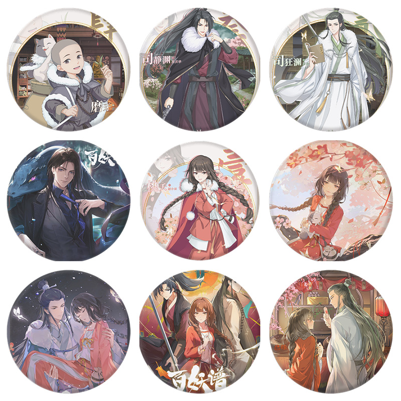 $2)}FB37T3KUN]8OAL[@YG