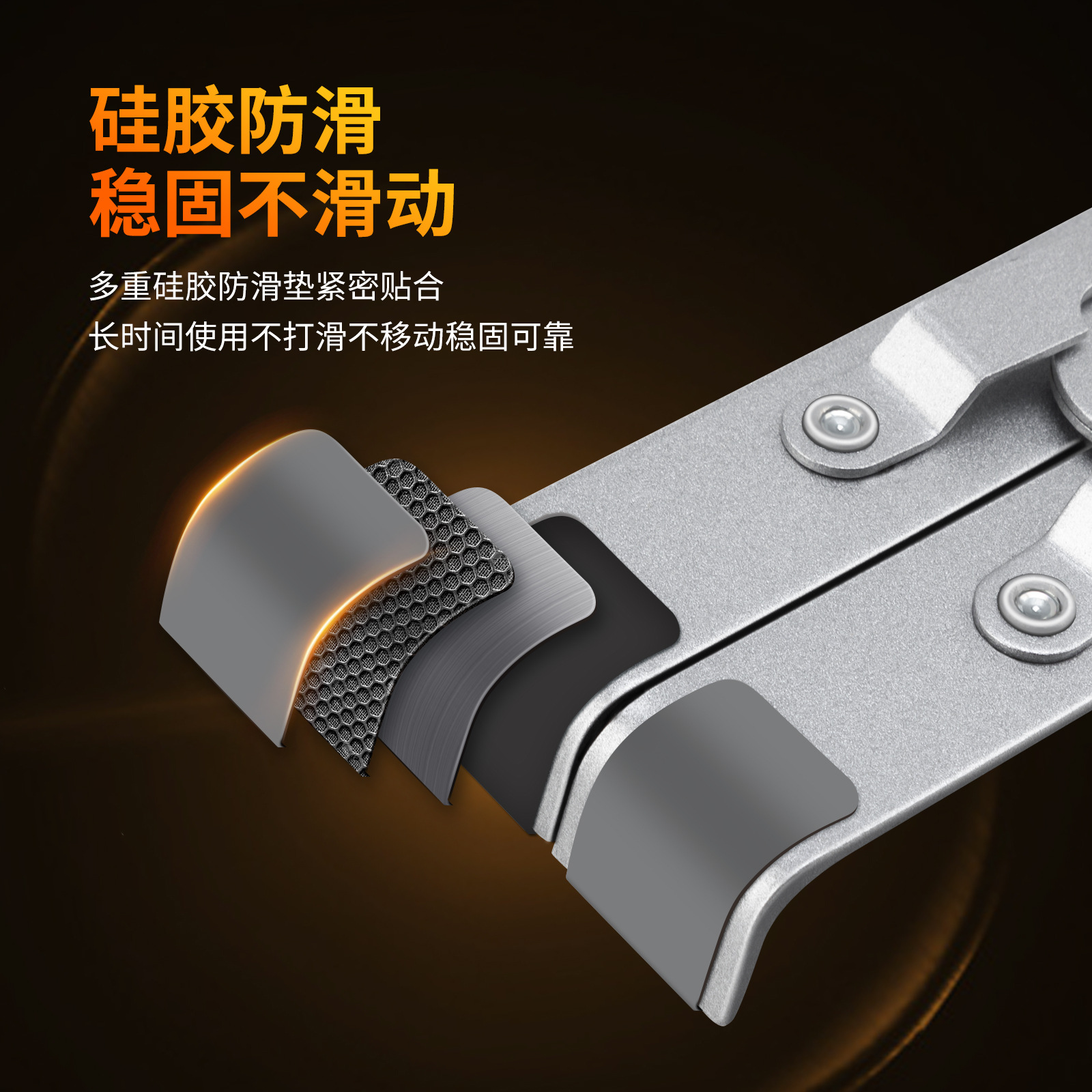 便携式金属笔记本支架平板通用可折叠桌面懒人增高电脑散热悬臂底座 其他分类适用详情4