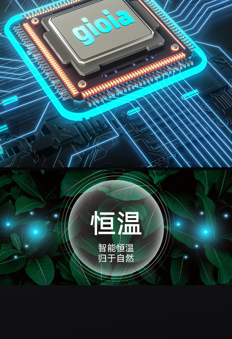 Jiaoya gioia leafless hair dryer, high-power static sonic dry electric hair dryer, negative ion nourishing hair care, strong wind force pic 15