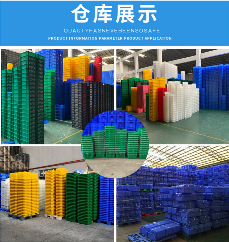 Large transparent box with lid, clothing storage box, food-grade PP storage and organization box, wheeled turnover box, medical plastic frame pic 16