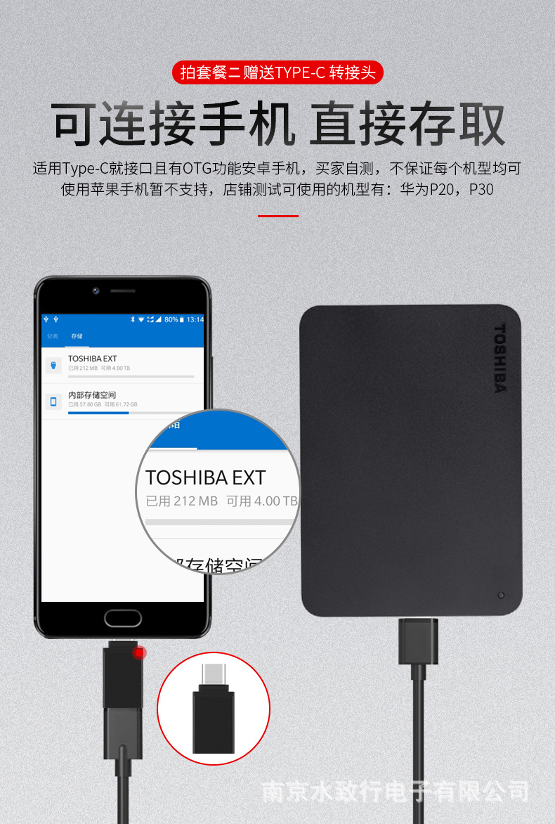 Жёсткий диск toshiba A3B3, новый чёрный 1T 2T 4T 4t, 2,5 дюйма, быстрый USB3.0 pic 7